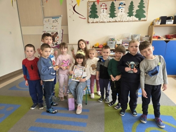 4f13ff81-4598-400a-ab8f-b57df45daefb