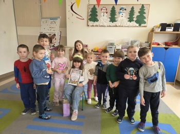 7562ff35-d16c-4179-84f3-c48d008d1bd5