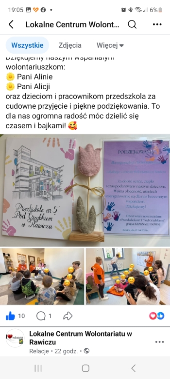 Screenshot_20260417_190533_Facebook