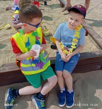 IMG_20260529_122537
