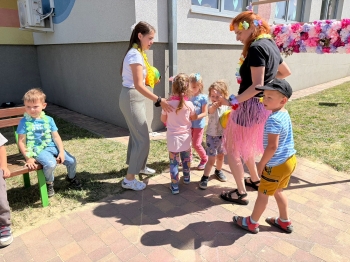 IMG-20260529-WA0109