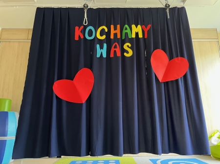 Dzień Rodziny