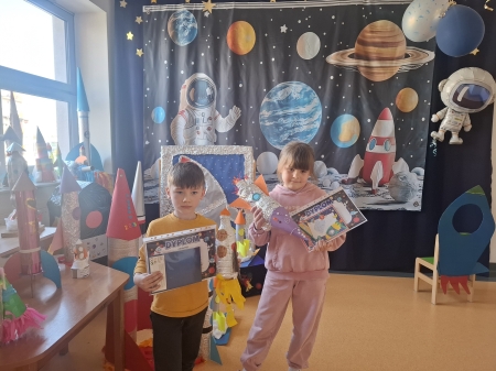 Konkurs ''Wystrzałowa rakieta''